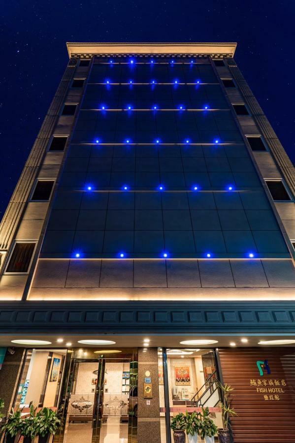 Fish Hotel - Yancheng Kaohsiung Eksteriør billede